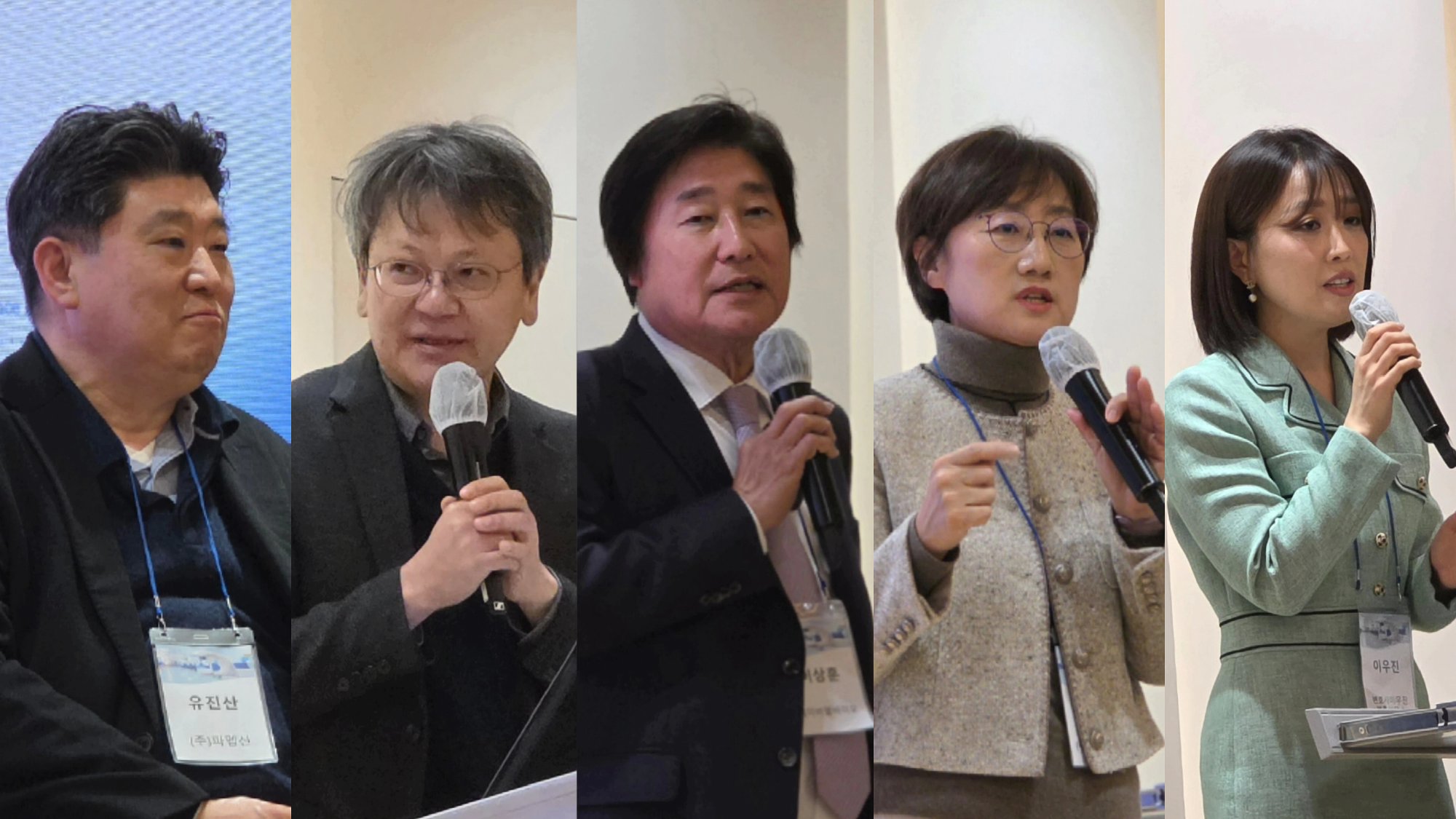 약업신문 파킨슨 강연